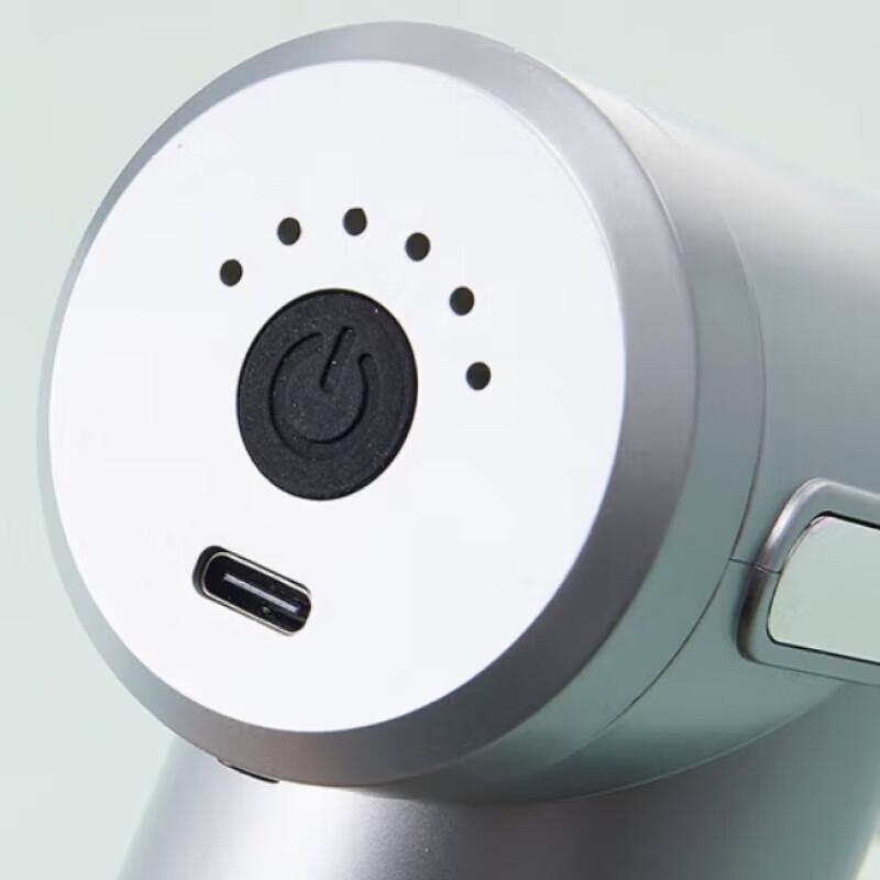 MINISO Mini Portable Fascia Gun