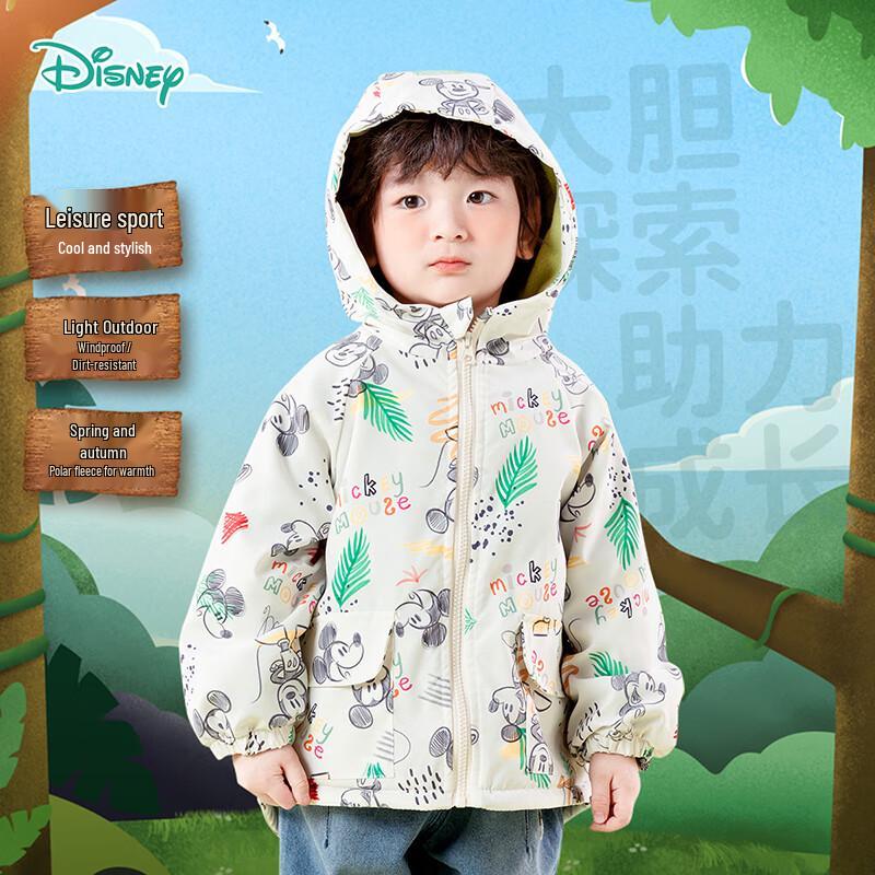 Disney Kids  Cartoon Hooded Jacket 120/60