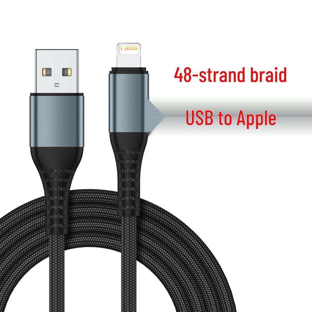 240W PD Fast Charging C-to-C Cable, Male-to-Male, 100W Charging, 5A Data Transfer, Type-C.