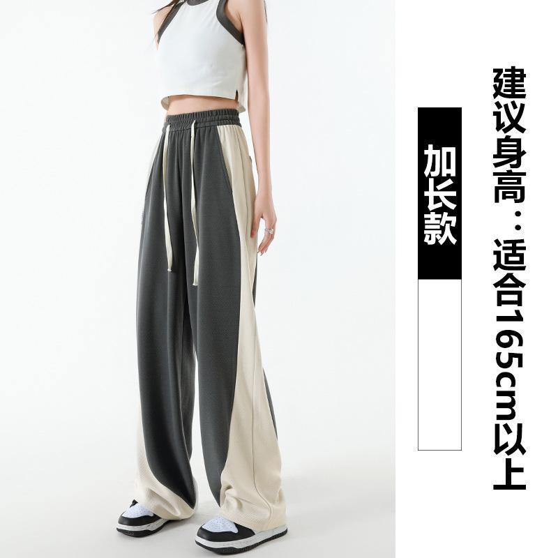

Wide-leg pants women s autumn and winter high-waisted slim lazy drape straight sweatpants narrow mopping pants children L