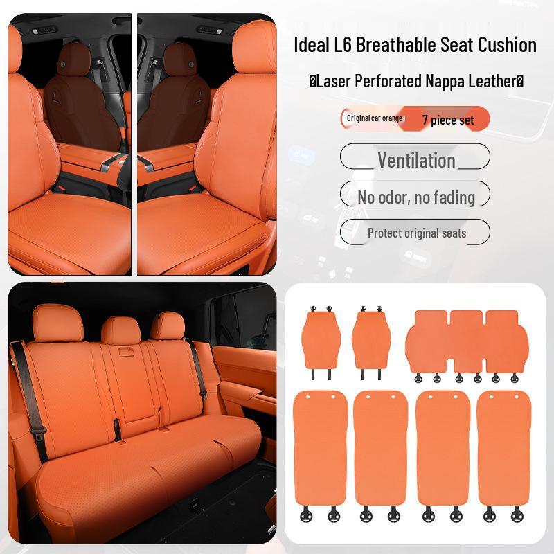 Ideal Special Suede Breathable Non-slip Seat Cushion for L6-L9 Models, Summer Protection Pad