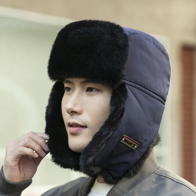 

WTEMPO Мужские осенне-зимние шапки-бомберы, уличные плюшевые шапки из искусственного меха с защитой ушей, парные ветрозащитные и холодостойкие теплые шапки, шапки для велоспорта и катания на лыжах 1pc*one size темно-синий