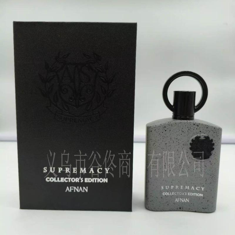 Perfume Middle East Arab Dubai Men and Women AFNAN SUPREMA Marble Middle East Perfume 100ml