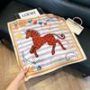 New old money wind chain neck scarf women's commuting versatile soft silk scarf neck protection shawl outer scarf