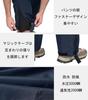 MoFiz Men's Rain Pants, Rainwear, Work Clothes, Waterproof, Repellent, Breathable, Windproof, Durable, Outdoor,