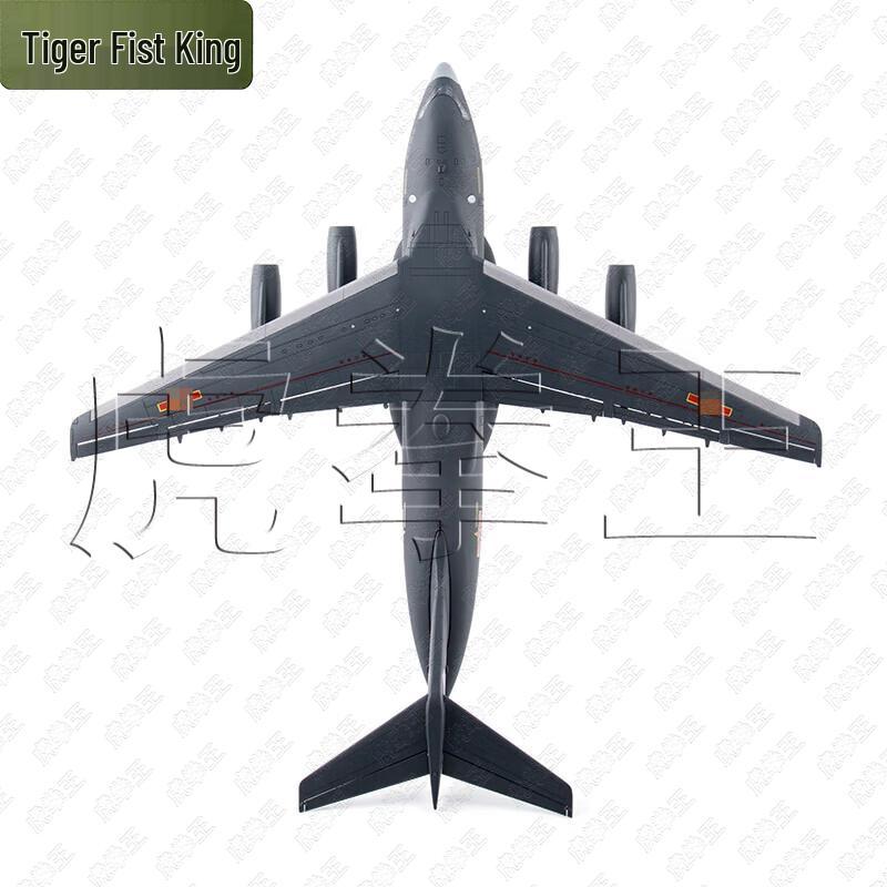 1:110 Yun-20 Military Transport Aircraft Model