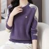 Women Sweater Pullovers Autumn Winter Vintage Long Sleeve Knitted Sweaters Women Lady