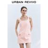UR Women's Dopamine A-Line Mini Camisole Dress