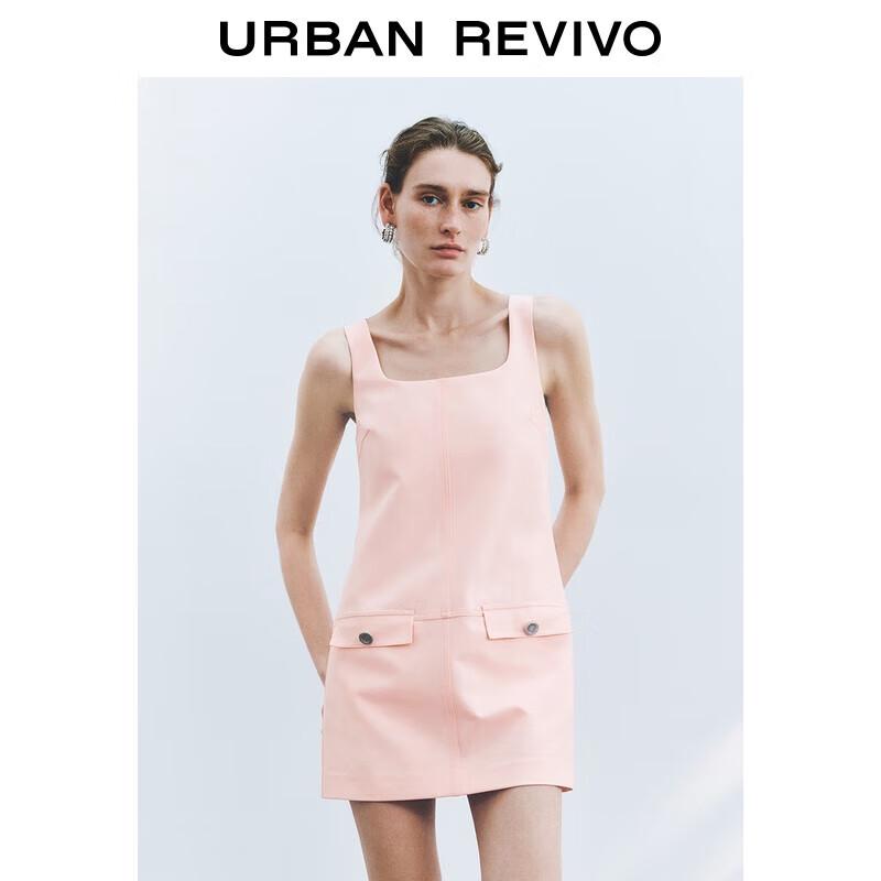 

Женское мини-платье-комбинация А-силуэта UR, вызывающее дофамин XS