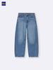 Uniqlo Gu Barrel Leg Jeans
