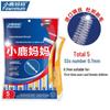 Xiao Lu Mama Classic L-Type Interdental Brushes