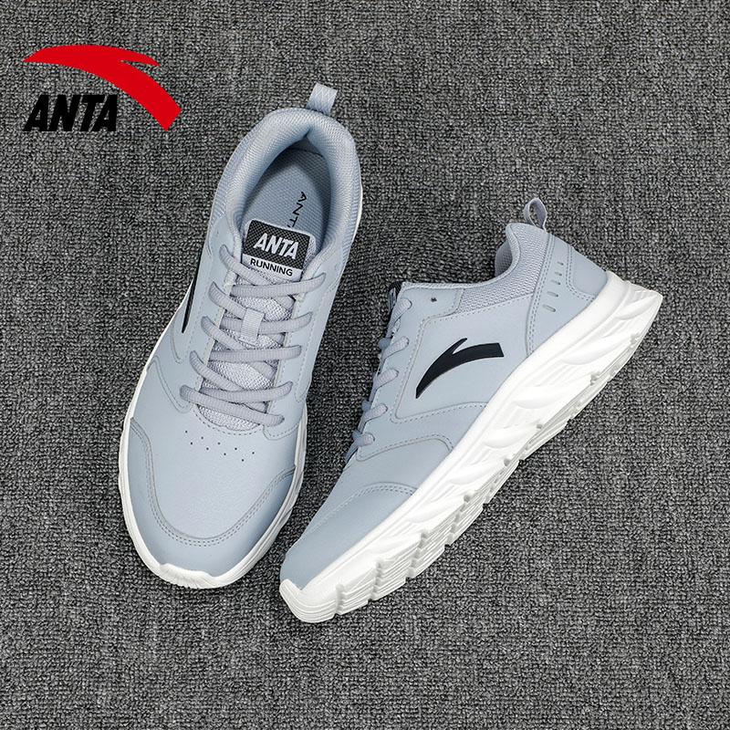 Anta Running Collection Slip Resistant Abrasion Resistant Low Top EVA Casual Running Shoes Men's Dusty Gray Sneakers 912355581-13