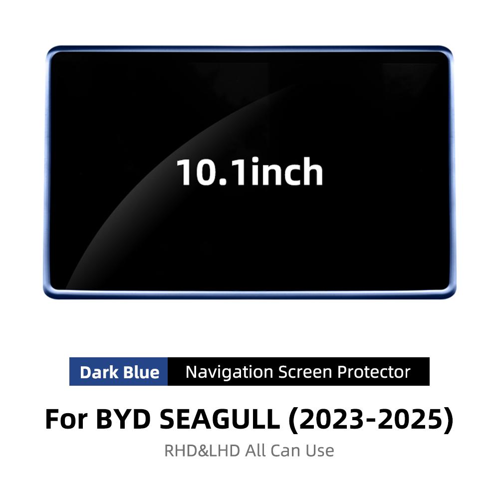 For BYD Seagull Dolphin Mini    2024 2025 Central Control Screen Protector Silicone Frame Display Edge Cover