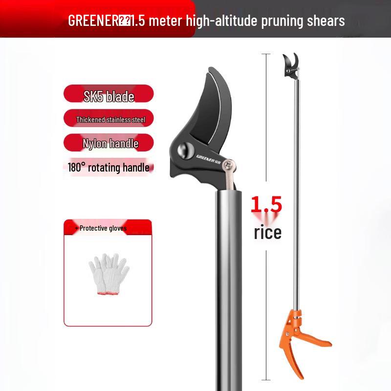 GREENER Long Reach Tree Pruner
