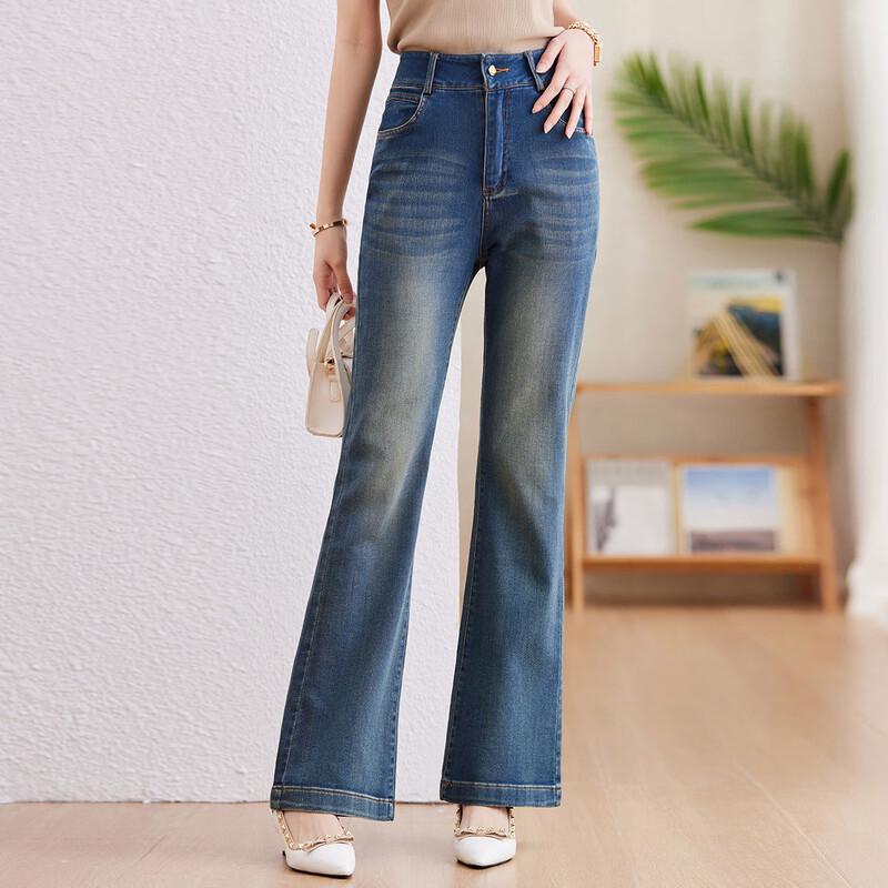 Women's Elastic Flared Jeans