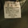 KAPITAL Made In Japan Saruel Work Pants 1 Olive Cinchback Men's Used