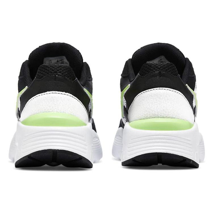 Nike Air Max Fusion 'White Barely Volt' Damskie CJ1671-102