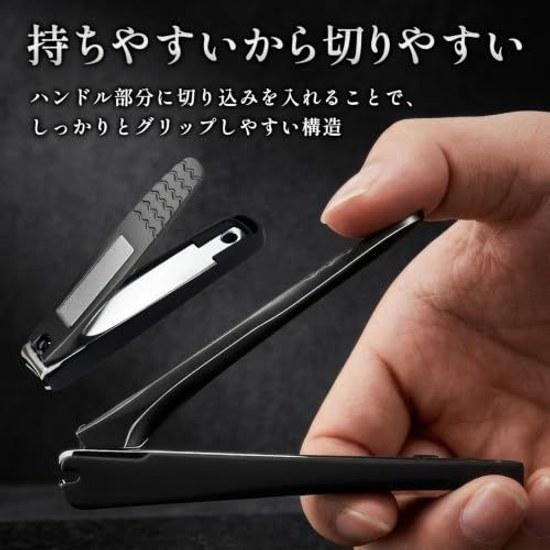 Nail Clipper High QualitySmooth Cutting ExperienceNail Cutter