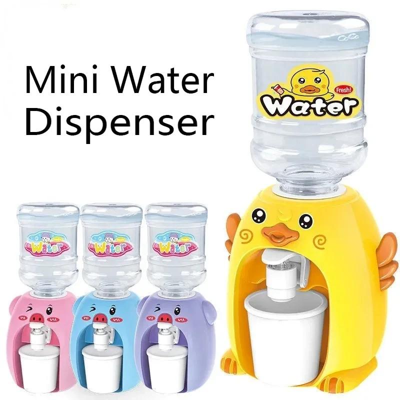 Mini Wasserspender Niedliches Babyspielzeug Trinkwasserkühler Lebensechtes Kinder-Cartoon-Simulationsgerät für Kind Heimdekor Ornament