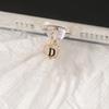 1 Exquisite Heart-Shaped Letter Phone Dust Plug, Dustproof, DIY Phone Decoration and Protection