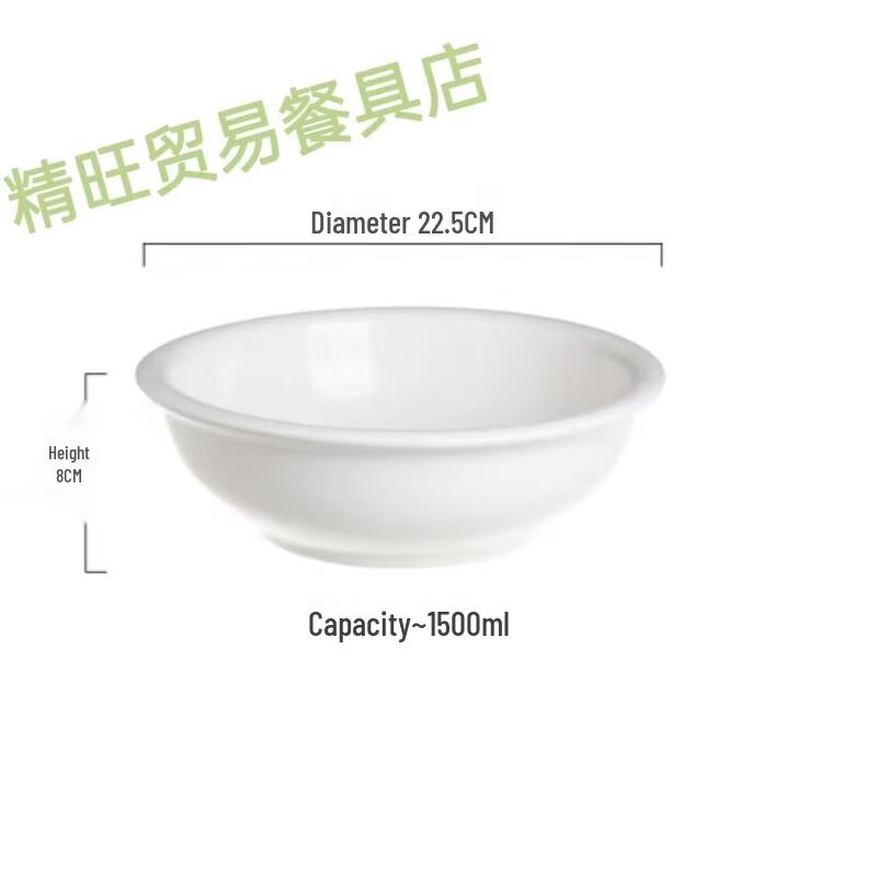 SIFAR Ceramic Large Soup Bowls, 9-inch, Set of 3