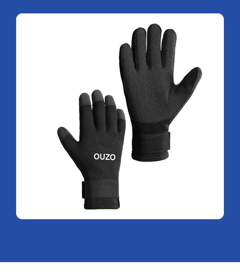 

Diving Gloves 3/5mm: Durable, Cut & Puncture Resistant, Cold-Proof, Warmth-Keeping for Snorkeling, Surfing & Swimming M