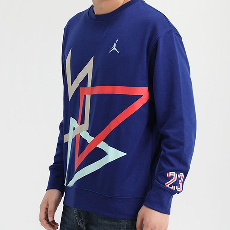 Jordan Sport DNA Casual Crewneck Sweatshirt Men Tops Deep-Blue CZ5468-455