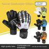 Anti Slip Kids Football Goalie Gloves Thickened Game Goalkeeper Gloves  Play Football