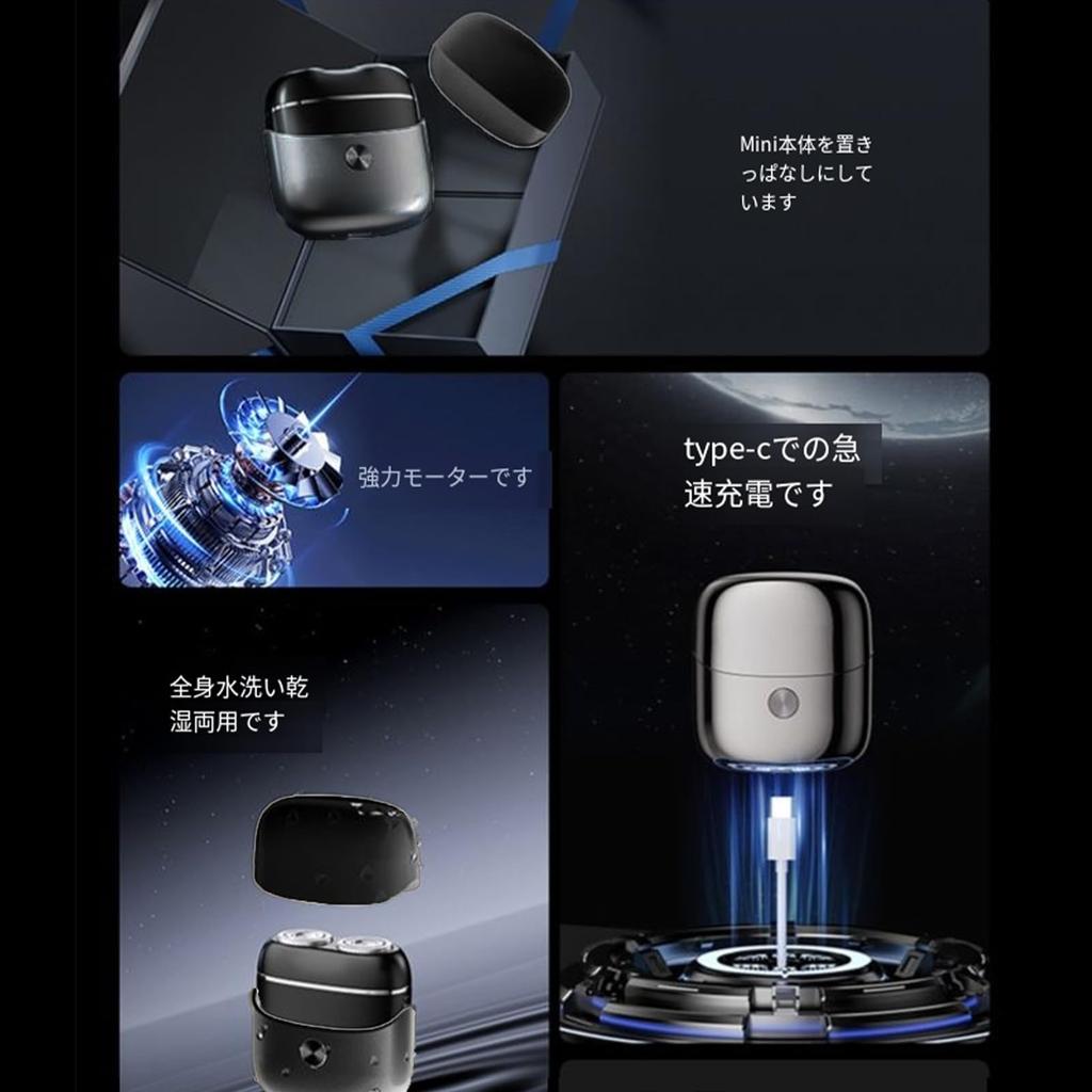 Electric Close Low IPX7 Locking Perfect for Business Trips and Great Gift Men's Shaver, Wet/Dry Use, Shave, Noise, Waterproof, Long-Lasting, Function,