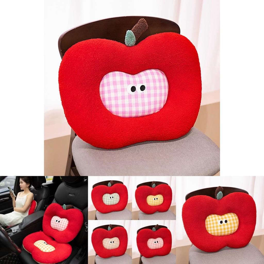 Cute Apple Seat Cushion With Soft Short Plush For Office And Home Comfort Enhancing