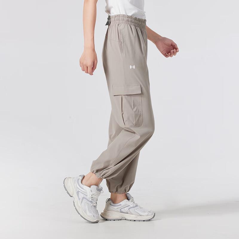 Under Armour Women's Training Woven Pants