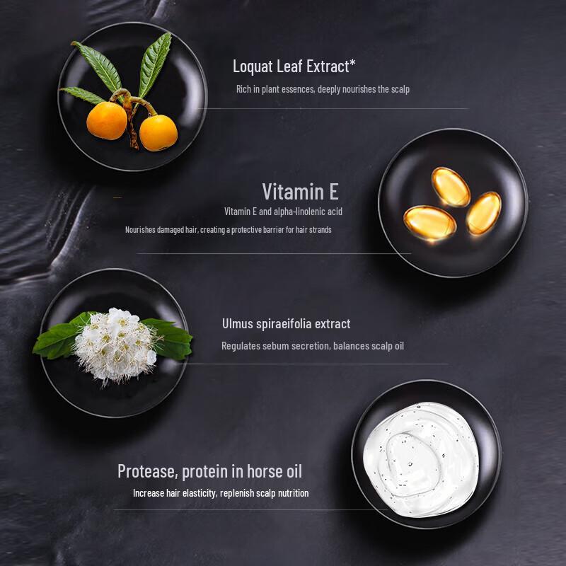 Butterfly Print Horse Oil Shampoo & Conditioner Set