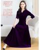 BIIYUHN Long Dress with Long Perfect for Formal Elegant Party Plus Sizes Elegant and Stylish Women's Sleeves, Cache-Coeur V-Neck, Velvet, Weddings,