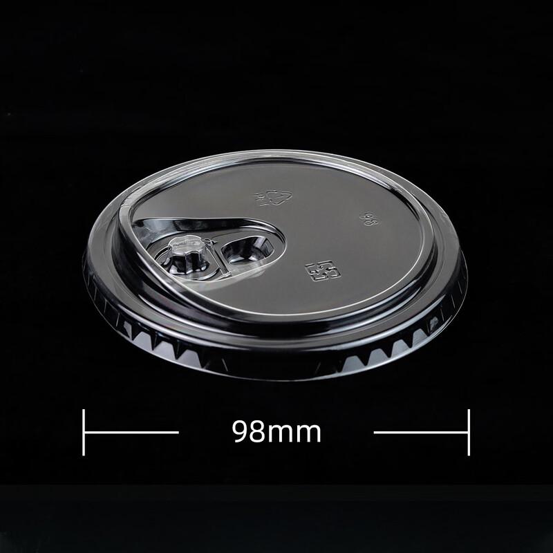 98mm Thickened Disposable Direct Drink Cup Lids