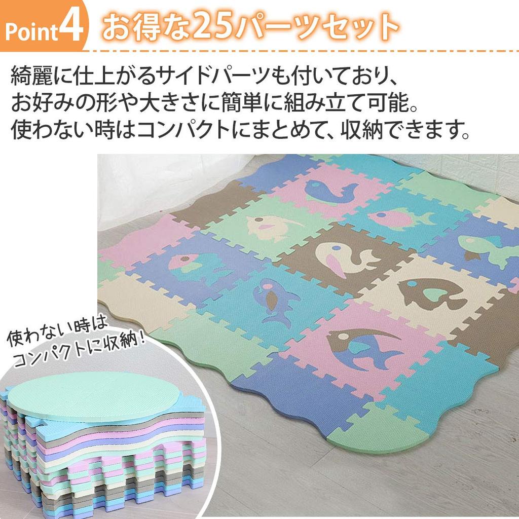 Iikuru Baby Lek Sammenleggbar Tykk og y822 Matte, Type, Vanntett, (114x114cm)