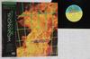 LP deska MANHATTAN BLAZE - Venus Eyes YX7589ND BETTER DAYS 1979 Japonsko Obi Soul/Funk Použitá