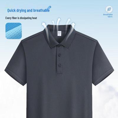 Qianyiyang Men's Ice Silk Quick-Dry Polo Shirt