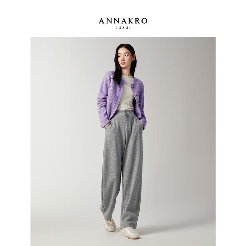 

JUZI Annakao Gentle Style Camellia Embroidery Drop-Shoulder Knitted Cardigan M