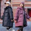 Children's Clothing, Long Down Padded Jacket, Winter Clothes, Thickened Warmth, Girls, Baby, Western Style Padded Jacket, Girls