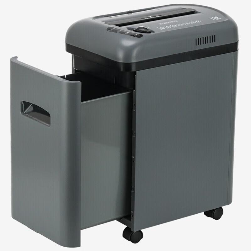 AURORA High-Security Office Paper Shredder