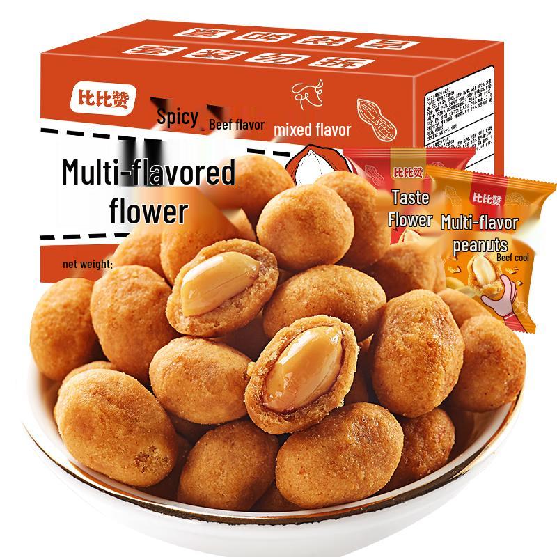 BIBIZAN Premium Peanut Snacks
