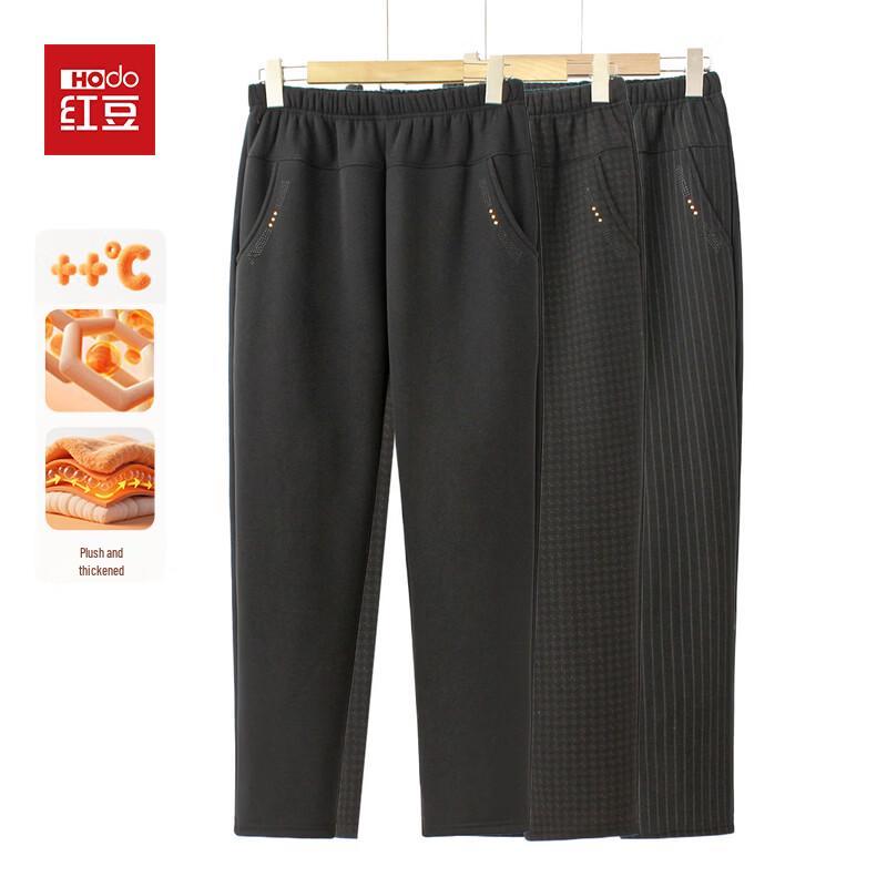 Hodo Women's High-Waist Straight Leg Pants