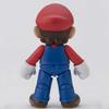 Figur Super Mario - Mario S.H.Figuarts (Erneut ausführen)