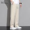 Mark Fairwhale Men's Casual Straight Leg Pants