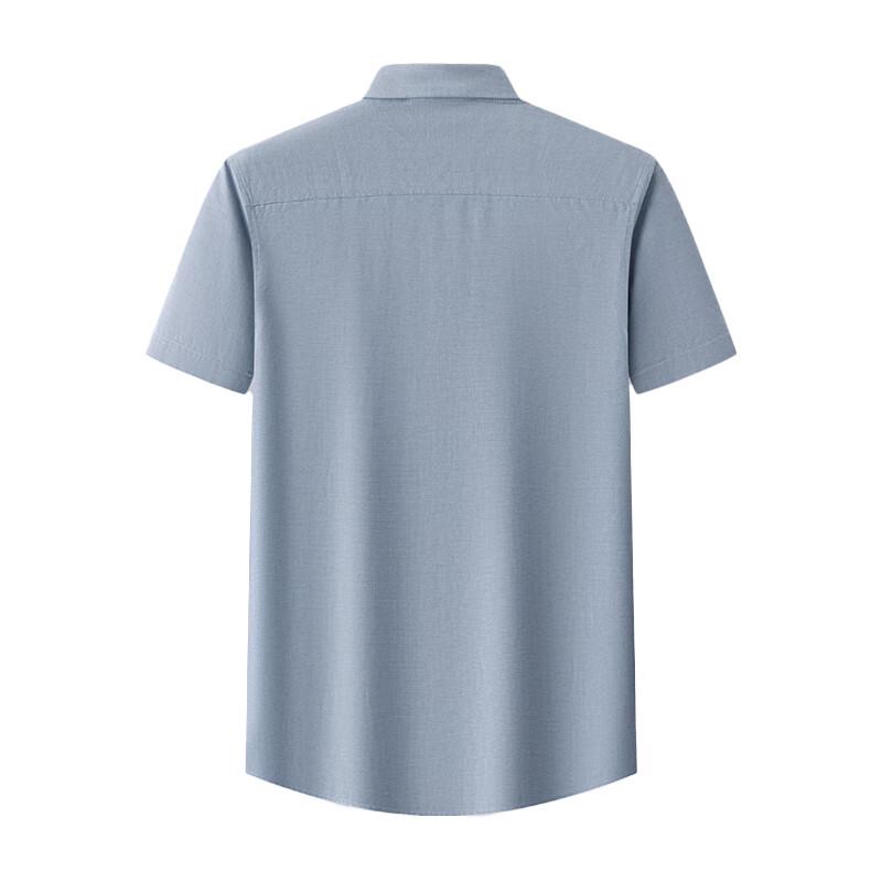 Men's Short Sleeve Breathable Summer Shirt YTMPSPD2512