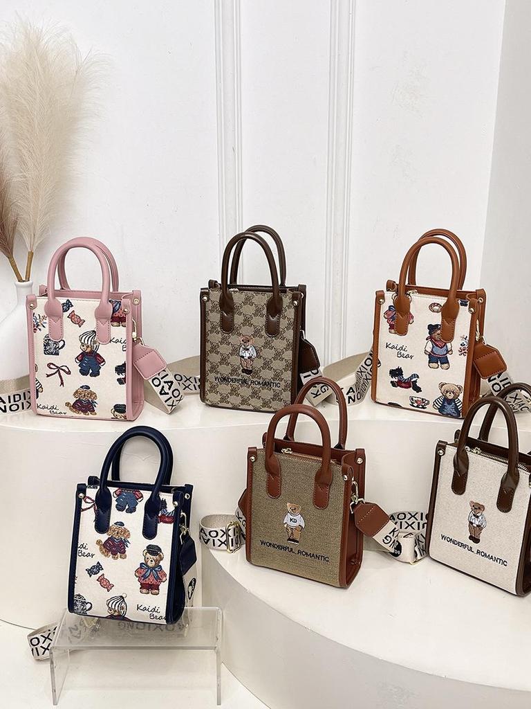 Katie Bear Damen Niedliche Handtasche im koreanischen Stil zum Umhängen - Kleine & Trendige Einzel-Schultertasche