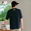 Fila Fusion Sketch Dog Collaboration T-Shirt
