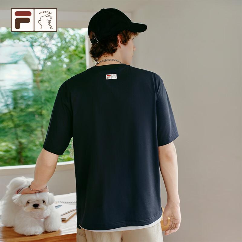 Fila Fusion Sketch Dog Collaboration T-Shirt