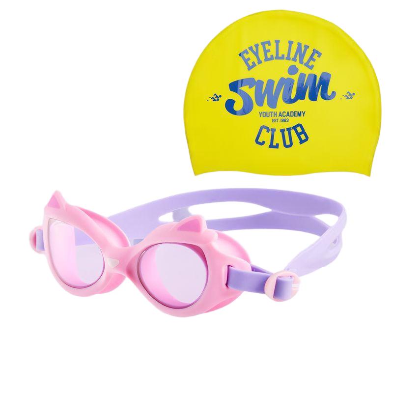 

Kids Swimming Goggle and Cap Set