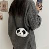 Children's Cute Plush Toy Panda Bag Doll Messenger Bag Children's School Bag Plush Gift Women's Bag